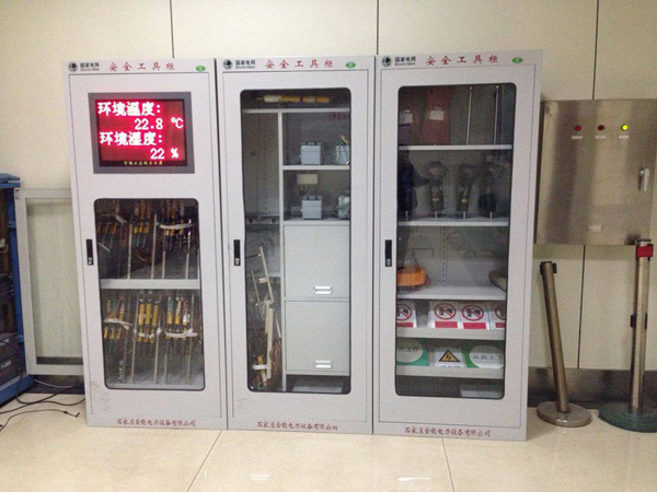 ���ܰ�ȫ���߹�